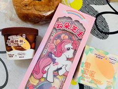 -好利来(欧尚广场店)
