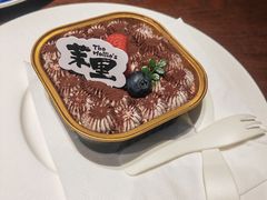 -茉里·舒芙蕾·手作甜品