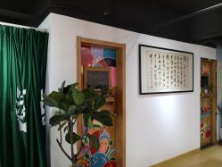 -英刺青 纹身 洗纹身