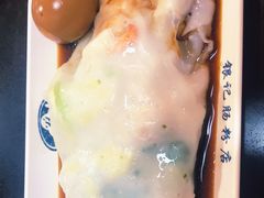 -银记肠粉店(中山一路店)