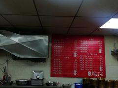 -北门严记小吃(九华中路店)