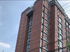 -上海市杨浦区中医医院