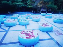 -苍山感通索道