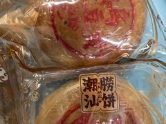 -老潮兴粿品(龙北店)