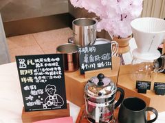 -星巴克臻选(深圳卓悦中心店)