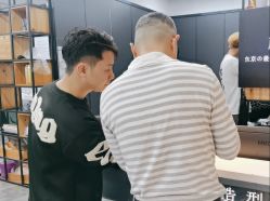 -藤野造型