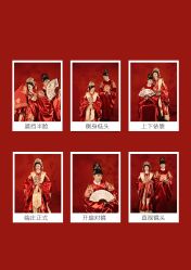 -古摄影婚纱(湛江霞山步行街店)