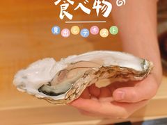 -鮨心和(外滩店)