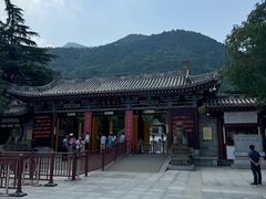 -华清宫景区