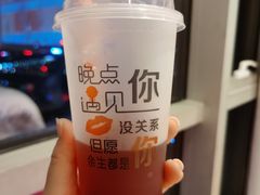 -八一路好吃街(雨田商务大厦店)