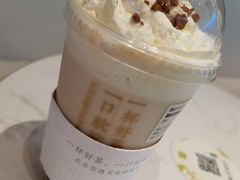 -奈雪的茶(凯德新都心店)