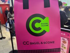 -CC BAGEL&SCONE 贝果与司康(南开大悦城店)