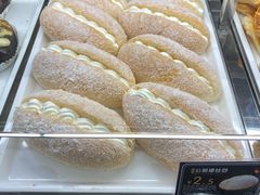 -Caidie Bakery采蝶轩(百越店)