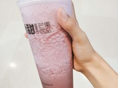 -7分甜(苏州中心店)