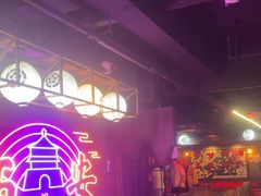 -长藤鬼校(钟楼店)