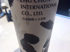 -注春·荞麦奶茶(新天地旗舰店)