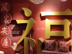 -红棉中餐厅·广州海航威斯汀酒店