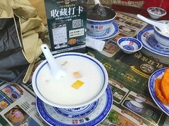 -广信牛奶甜品世家(台东店)