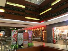 -胡须佬鸡煲四季火锅店(石厦西村直营店)