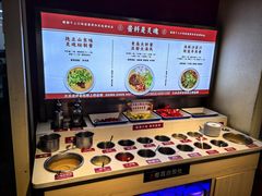 -东镇老火锅(长春路首店)