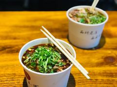 -豫楚源美猴王·面(武展店)