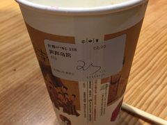 -茶颜悦色(平和堂负一楼店)