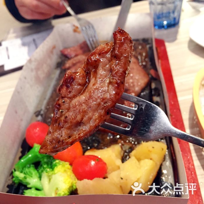 必胜客(华润万象城店)黑椒牛排图片 - 第62张