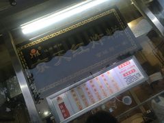 -京天红酒家(虎坊路店)
