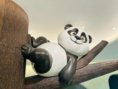 -眉州东坡·熊猫主题餐厅(枫蓝店)
