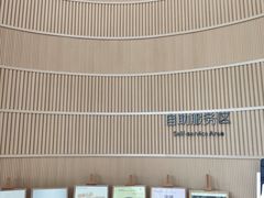 -广州市白云区图书馆