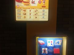 -麦当劳(中唱大厦店)