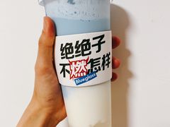 -Blueglass酸奶(华贸购物中心店)