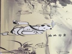 -糊涂生煎(滴翠路店)