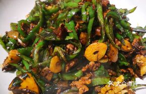 Green Pepper Abalone