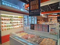 -盒马鲜生(曜一城店)