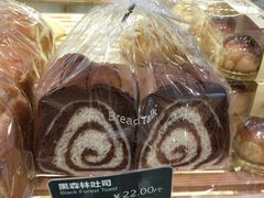 -面包新语(吾悦国际广场店)