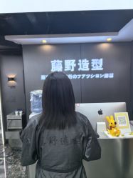 -藤野造型烫染优质