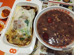 -红荔村肠粉(岗厦店)