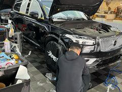 -3M博瑞达龙膜威固BOP保镖汽车贴膜隐形车衣(国贸店)