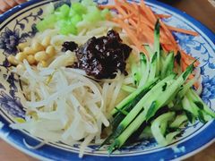 -北京炸酱面馆·烤鸭(前门总店)