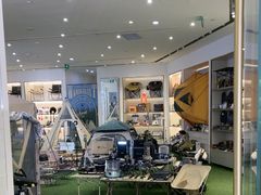 -万达坊(花园路店)