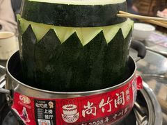 -尚竹阁冬瓜盅·18年地标美食(平洲店)