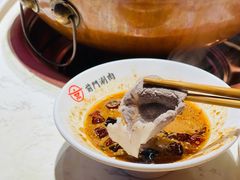 -前门·鲜肉火锅(长风店)