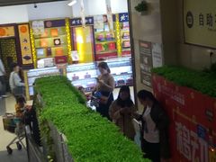 -丹尼斯(文峰店)