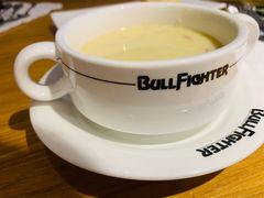 -斗牛士牛排(南京东路店)