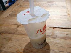 -八婆婆烧仙草(中山路店)