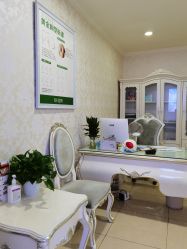 -重庆军科整形美容医院