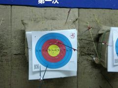 -张弛射箭馆
