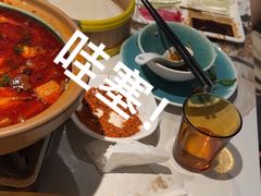 -雀蓝川菜(滨湖万象汇店)