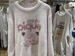 -伊势丹(现代城店)
